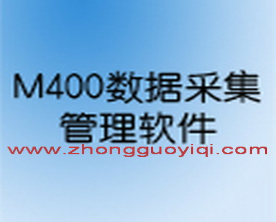 LF-M400(sh)(j)ɼܛ