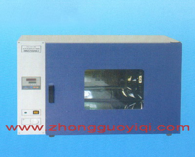DHG-9071늟ظ