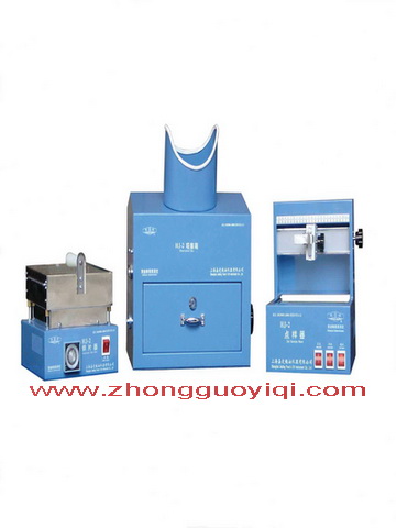 HJ-2Sù؜yx