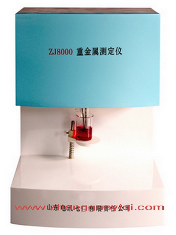 ZJ8000ؽٜy(c)x