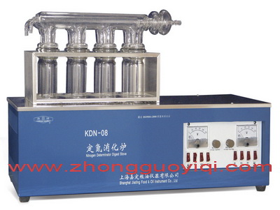 KDN-04081216t