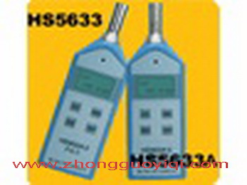 HS-5633ͨӋ(j)