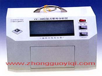 ZF-20Cʽx