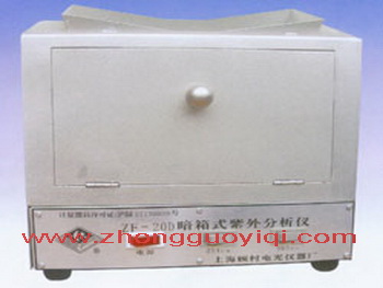 ZF-20Dʽx