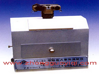 ZF-90๦ܰʽ͸x