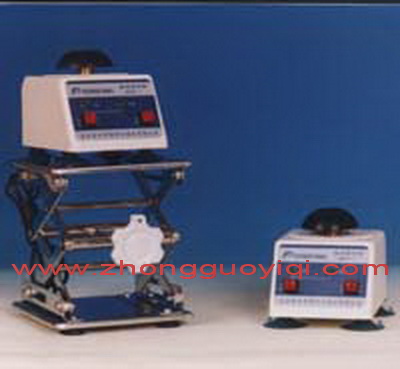 MVS-1u