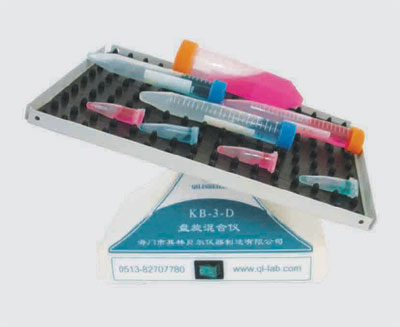 KB-3-DPʽ