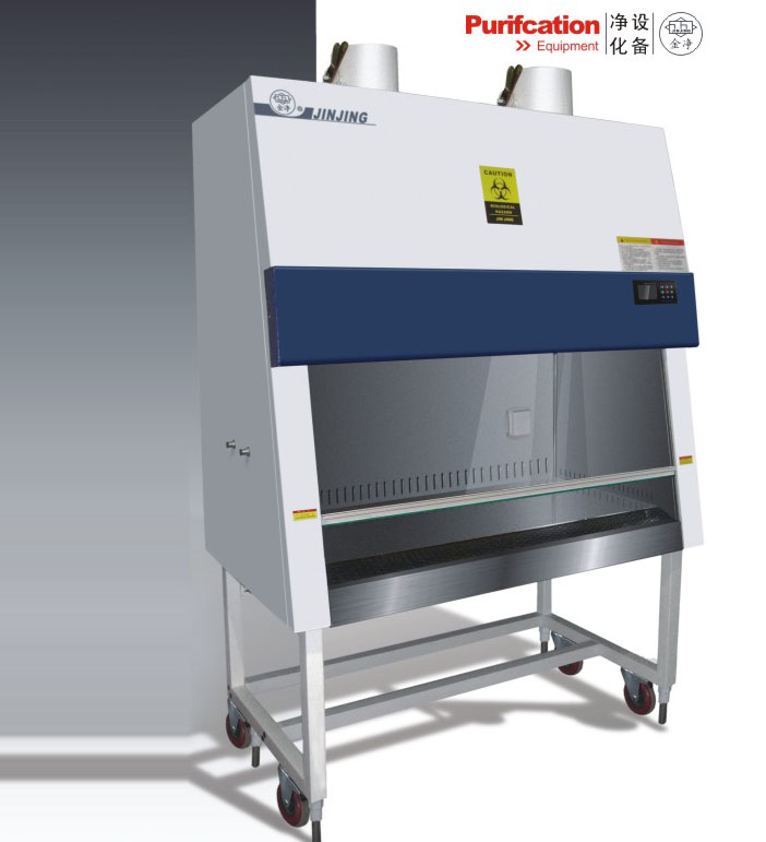 BHC-1000IIB2ﰲȫ